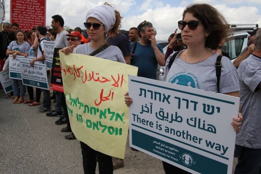 نشطاء سلام إسرائيليون: فلسطين دولة وعاصمتها القدس الشرقية