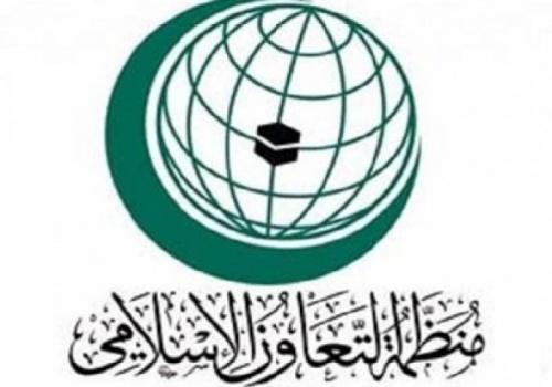 التعاون الإسلامي' تجتمع غدا لبحث موقفها من 'صفقة القرن'