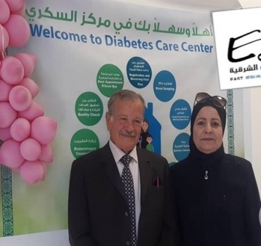 ثنائي جمعهما الحب والمرض في آن واحد
