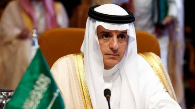 حماس' ترد على تصريحات الجبير