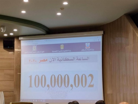 الطفلة المصرية التي ستدخل التاريخ.. أكملت الـ 100 مليون