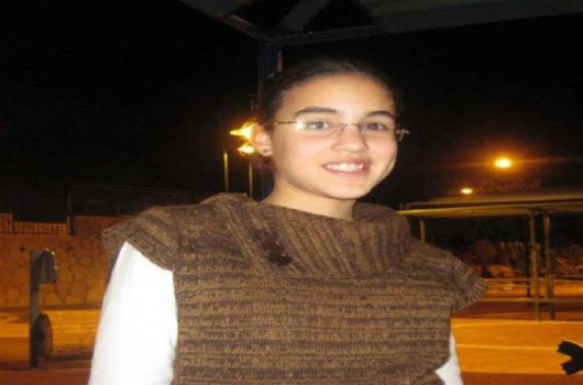 حكم إسرائيلي بخصم أموال فلسطينية لصالح عائلة مستوطِنة