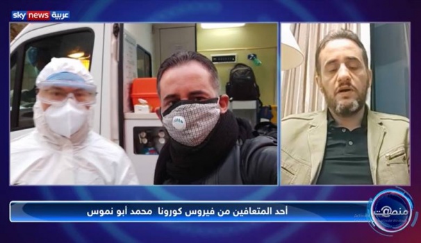 اول فلسطيني مصاب بالكورونا يروي تجربته مع المرض