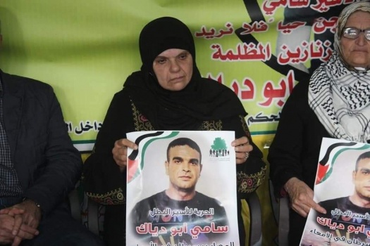 جنين: الاحتلال يمنع والدة الشهيد سامي أبو دياك من زيارة نجلها الأسير