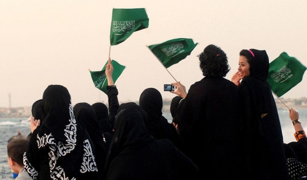 السعودية عاصمة للمرأة العربية 2020