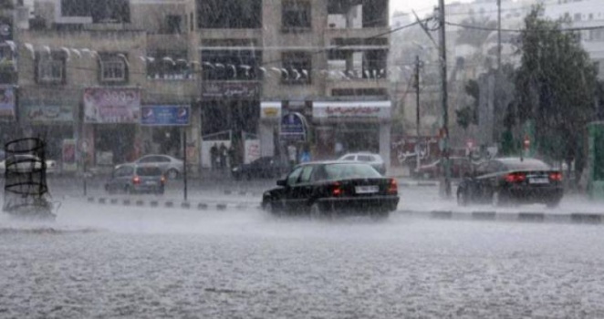 منخفض عميق يضرب البلاد .. والدفاع المدني يُحذر