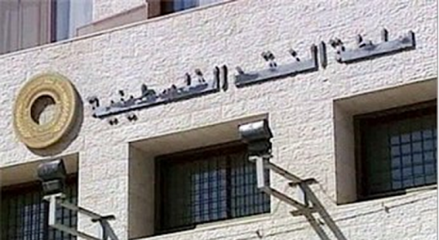 إغلاق فروع المصارف ببيت لحم حتى إشعار آخر
