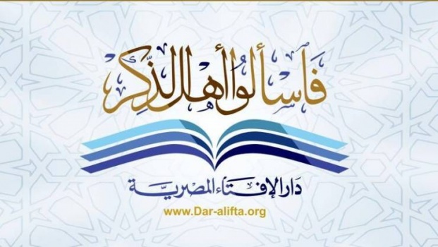 'الإفتاء المصرية': من مات بفيروس كورونا فهو شهيد