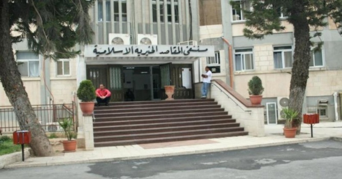 المقاصد يناشد الحكومة والقطاع الخاص والجهات المانحة لتمكينه من الصمود في مواجهة كورونا