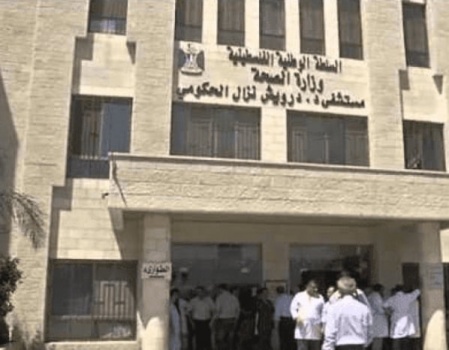 الصحة: نتيجة العيّنة المشتبه بإصابتها بكورونا في "قلقيلية" سلبية وعينات بيت لحم لا تزال بالفحص