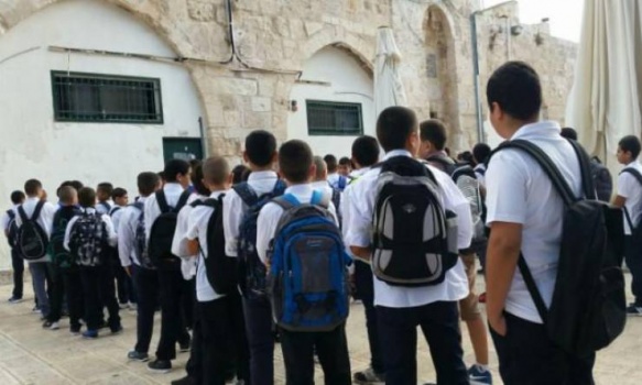 تعليق الدوام في القدس لنهاية الأسبوع الجاري