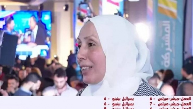 فيديو| هذه أول محجبة في الكنيست الإسرائيلي