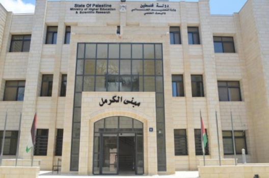 التعليم العالي": سيتم النظر بقرار الفصل الصيفي بناء على المستجدات المقبلة
