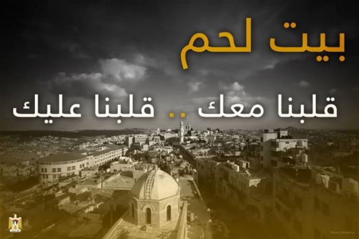 الصحة: إلزموا بيوتكم وإلا سندخل بدائرة لا نهاية لها من العدوى