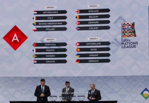 قرعة دوري أمم أوروبا: إيطاليا تصطدم بهولندا وإسبانيا تتحدى ألمانيا