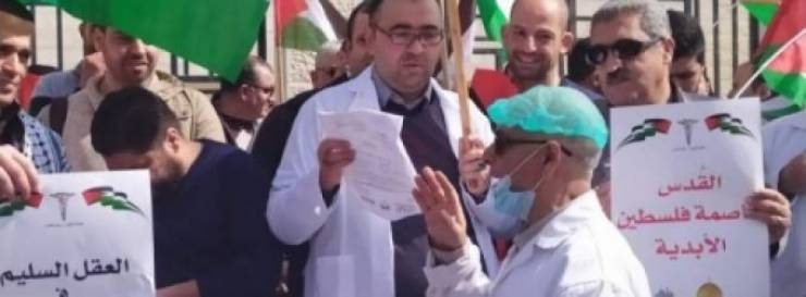 اتفاق بين الحكومة ونقابة الأطباء ينهي الخطوات الاحتجاجية للنقابة