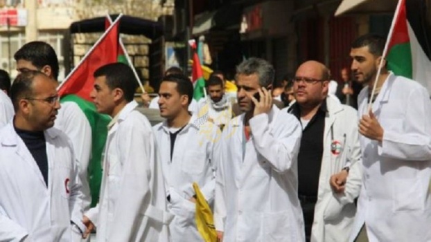 بسبب إهانة وزيرة الصحة لهم.. استقالة جماعية لأطباء في مجمع فلسطين برام الله
