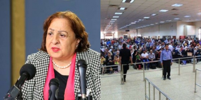 وزيرة الصحة: تطبيق الحجر المنزلي على جميع القادمين لفلسطين عبر معبرالكرامة