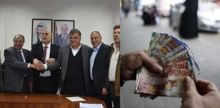 لا يقل عن 1000شيقل&hellip;اتفاق يلزم القطاع الخاص بدفع الأجور عن شهري آذار ونيسان بنسبة 50%
