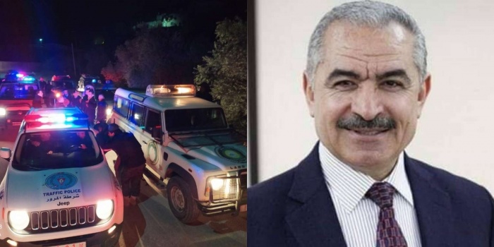 هل نجح اشتيه في شطب مصطلح 'منع التجول' من ذاكرة شعبنا؟