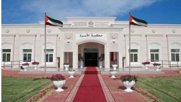 الإمارات تطلق خدمة الزواج عن بُعد.. عبر الفيديو