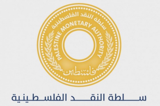 سلطة النقد: البدء بتقديم خدمات الدفع الالكتروني في فلسطين ﻿
