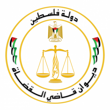 قرار جديد بخصوص عمل المحاكم الشرعية
