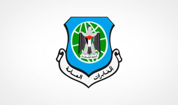 المخابرات تقدم مواد طبية لوكالة الغوث في مخيم جنين