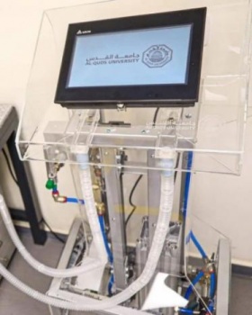 بالصور ...المواصفات والمقاييس" تعتمد رسمياً جهاز التنفس الاصطناعي الذي أنتجته جامعة القدس