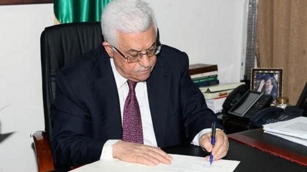 الرئيس يصدر قرارا بالعفو الخاص عن 125 محكوما في مراكز الإصلاح والتأهيل