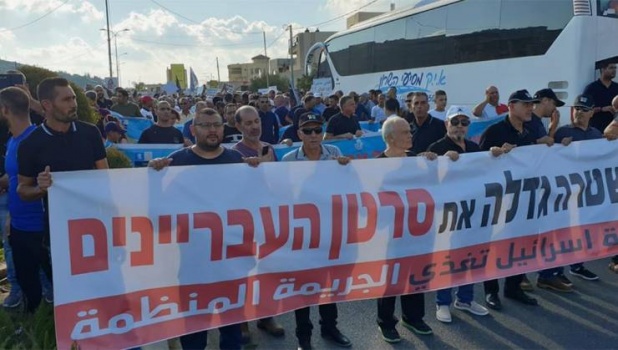 17 ضحية في جرائم قتل بالمجتمع الفلسطيني بالداخل منذ مطلع العام ﻿