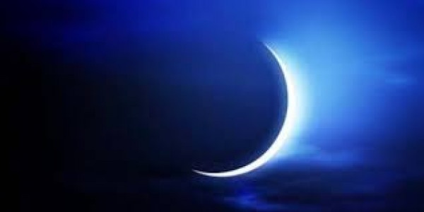 السعودية تُعلن الجمعة أول أيام رمضان المبارك