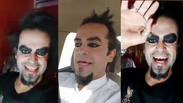 ظهور جديد صادم لـ"إبليس" السعودي مع بداية شهر رمضان