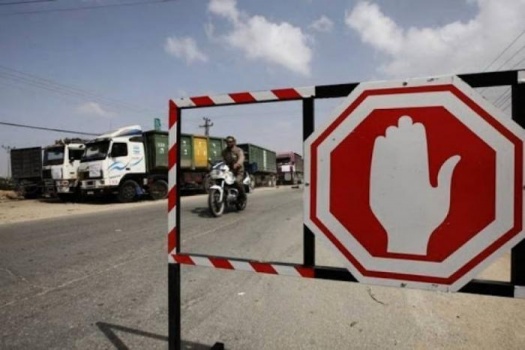 الاحتلال يغلق معابر غزة بحجة الأعياد اليهودية