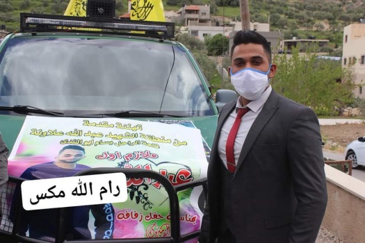 صور وفيديو..وقائي جنين يزف العريس الملازم أول حمامرة وسط إجراءات إحترازية مشددة