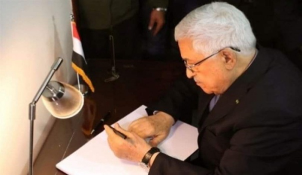 الرئيس يوقع بإلغاء التعديلات على قانون 'التقاعد والمكافئات'