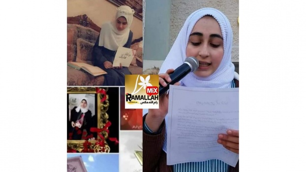 4 طالبات من قلقيلية يحفظن القرآن الكريم كاملاً خلال 10 شهور