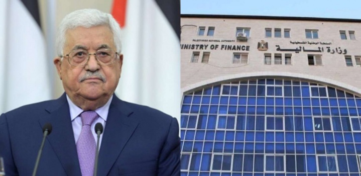المالية تنشر نص قرار الرئيس لموازنة الطوارئ