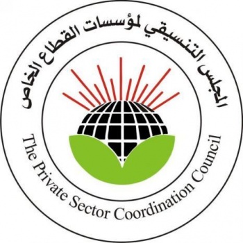 القطاع الخاص: ندين الهجمة ضدنا ونحمل الجهات الرسمية مسؤولية استمرار "مسلسل اتهامنا بالتقصير"
