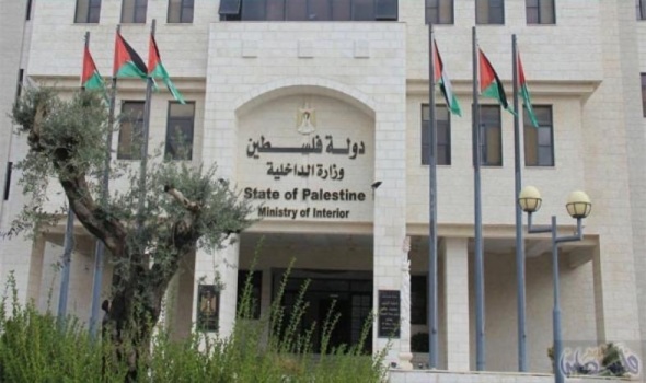 هام: وزارة الداخلية توضح تفاصيل إجراءات الطوارئ خلال إجازة عيد الفطر وتحدد الحالات الاستثنائية
