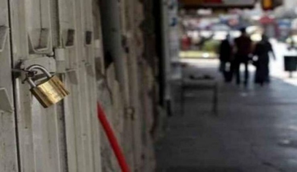فلسطينيو الداخل المحتل يواصلون إضرابهم لليوم الثاني