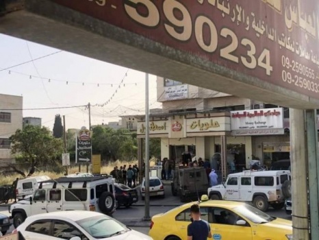 شجار بين مستوطنين وسط حوارة