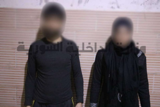 بعد محاولتين لقتلهم بسم الفئران والمبيد الحشري .. سوري يخنق أطفاله الثلاثة بيديه !