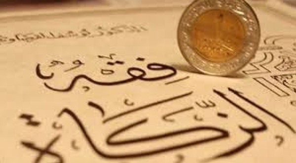 الإفتاء المصرية تُجيز إعطاء الزكاة لغير المسلمين بسبب (كورونا)