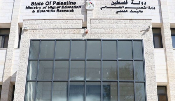 طالع قرارات مجلس التعليم العالي بخصوص انتظام الدوام في مؤسساته