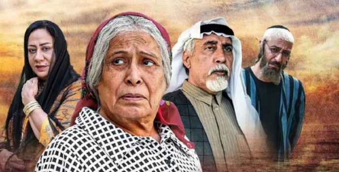 كيف يقرأ الإعلام العبري المسلسلات العربية في رمضان؟