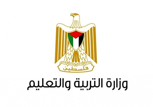 تصريح صادر عن وزير التربية والتعليم بخصوص تقديم المصابين او المحجورين لامتحان الثانوية العامة