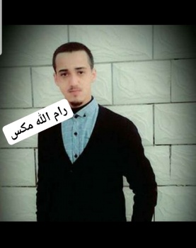 جنين: وفاة شاب من بلدة السيلة الحارثية شنقاً