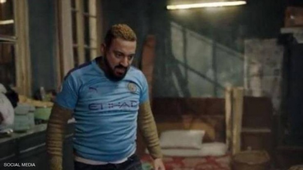 مانشستر سيتي يُعلق على مسلسل البرنس