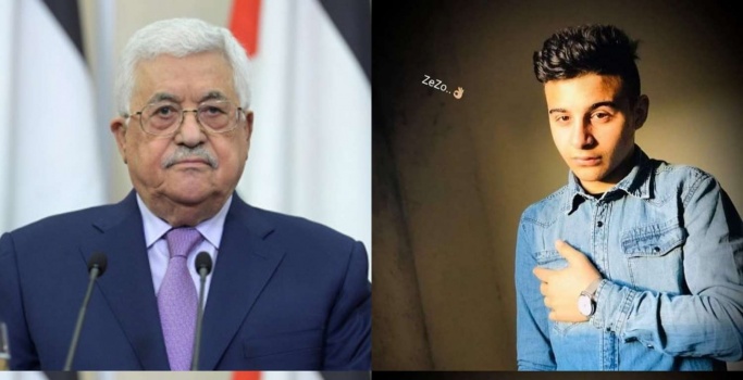 الرئيس يعزي والدة الشهيد الطفل قيسية